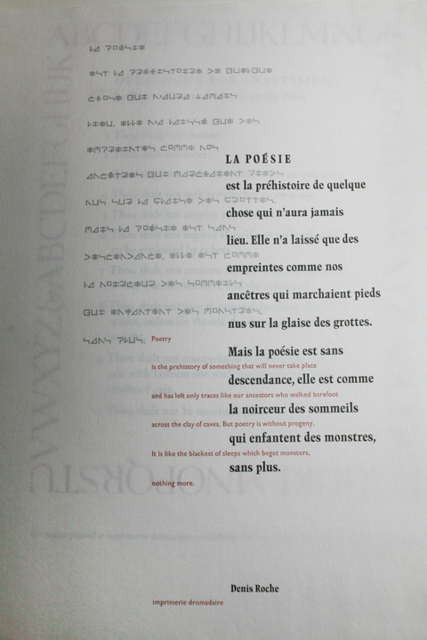 Letterpress printed sheet with a text set in three different languages