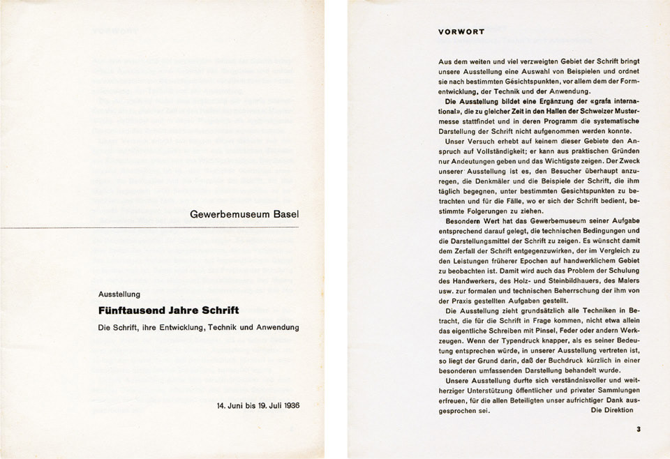 cover and inside page