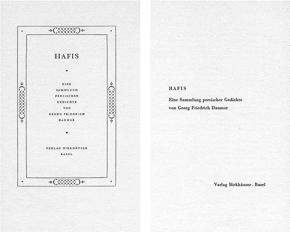 two differerntly typeset book covers of the same content