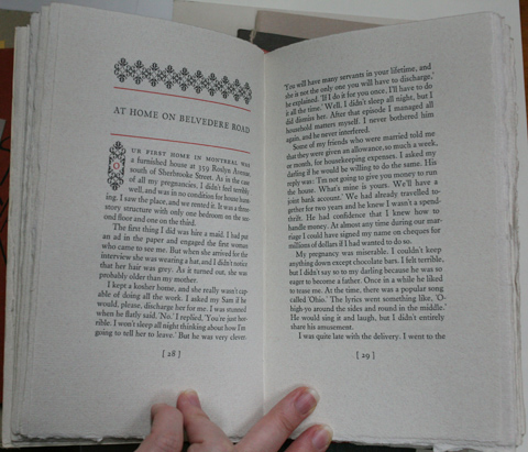 Double page with text block and initial decorations of letterpress-printed book