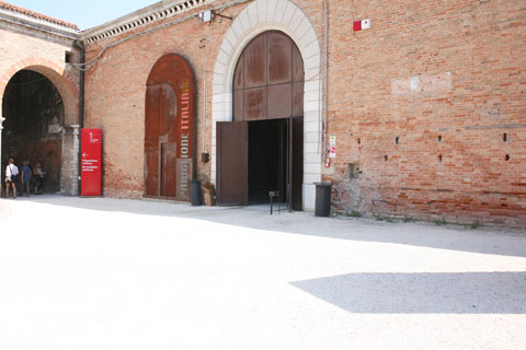 Outside of the Italian pavilion