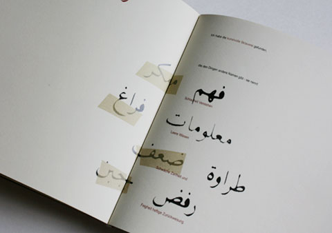 Double-sides page of the book Slavery showing words written in arab