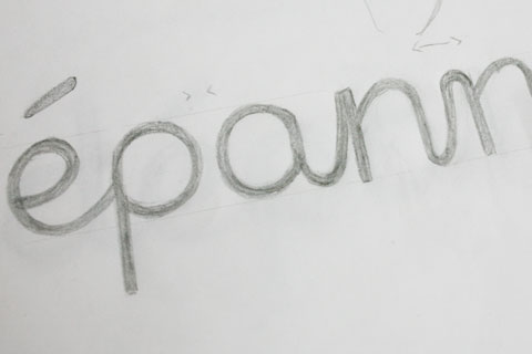 Pencil Drawing of Letterforms 