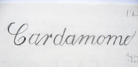 Calligraphy of the word minimum